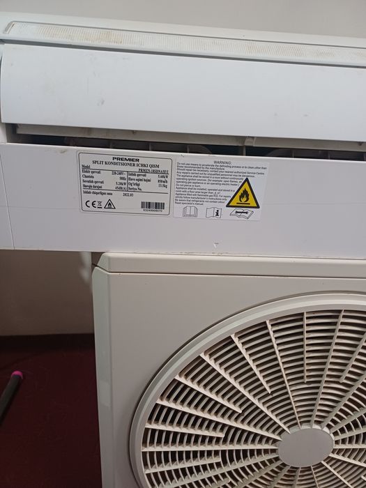 Кондитсонер премиер