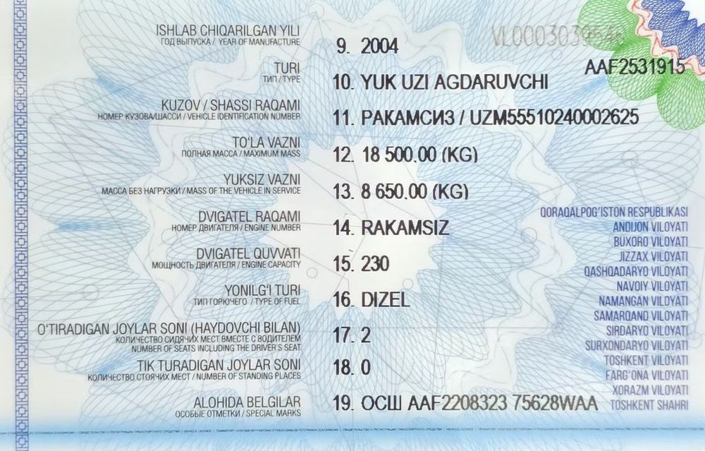 Maz samasval sotiladi