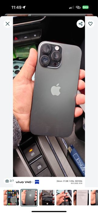 Айфон 16 про макс