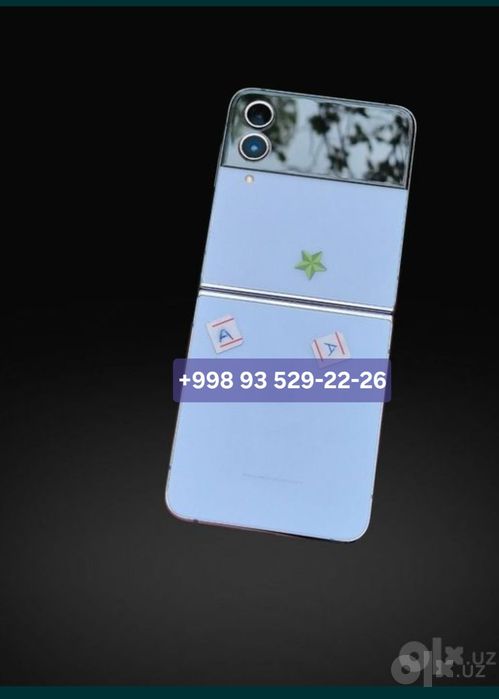 Samsung Galaxy Z flip 4 5G