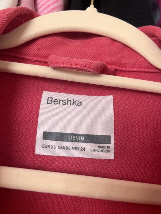 Дамско яке bershka