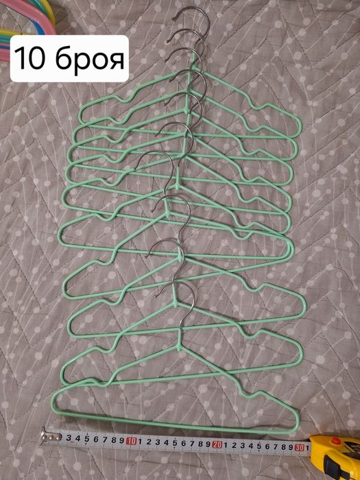 Детски закачалки