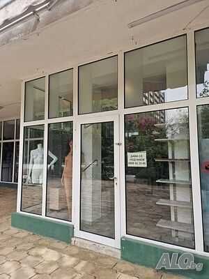 Магазин под наем