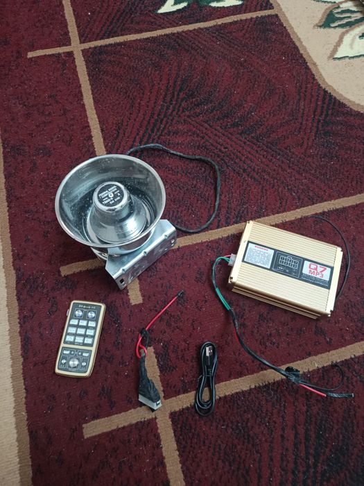 1 karnayli serena American orginal