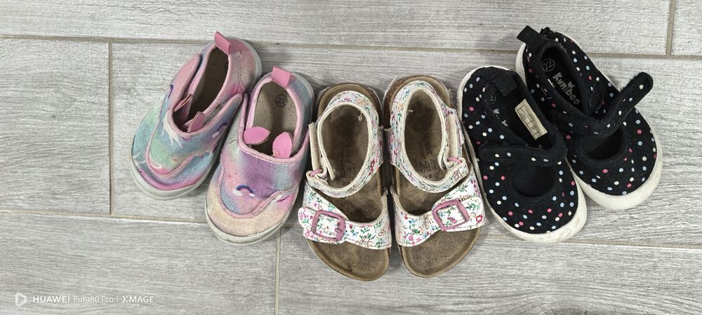 Подарявам детски обувки