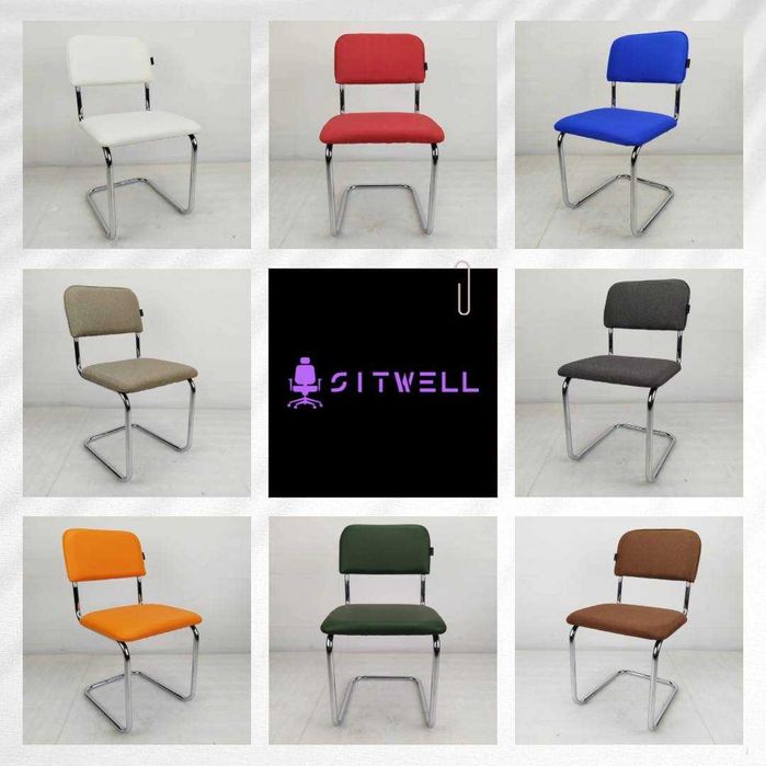 Посетительскый стул Сильвия