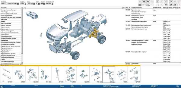 Volvo 960 - отзывы и личный опыт на DRIVE2