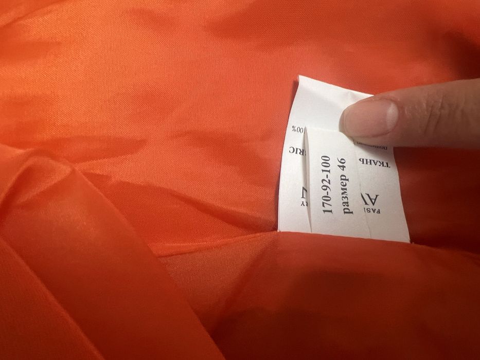 Продам плащ за 10 тысяч