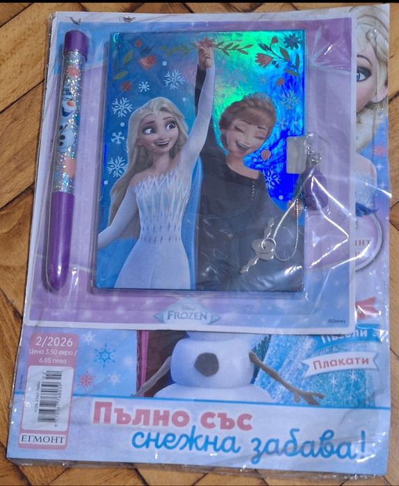 Списание Барби(Barbie),Принцеса и Замръзналото  Кралство