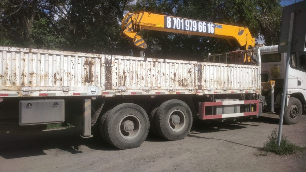 Услуги манипулятора