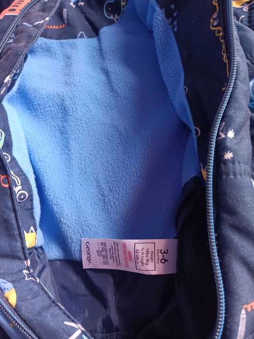 Бебешки космонавт George