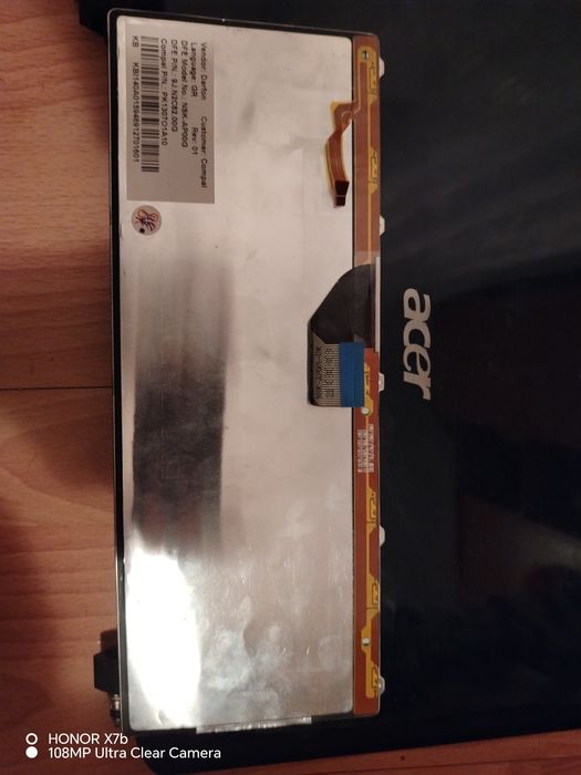 Vând display acer Aspire 5942G +tastatura