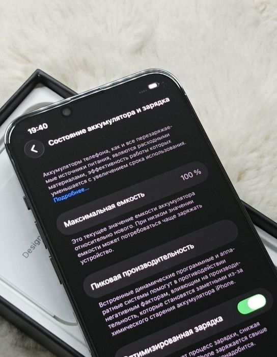 IPhone 13 PRO. 128gb