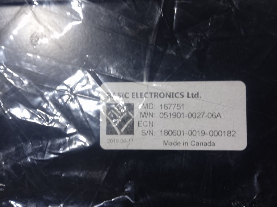 Монитор макдон М150/155