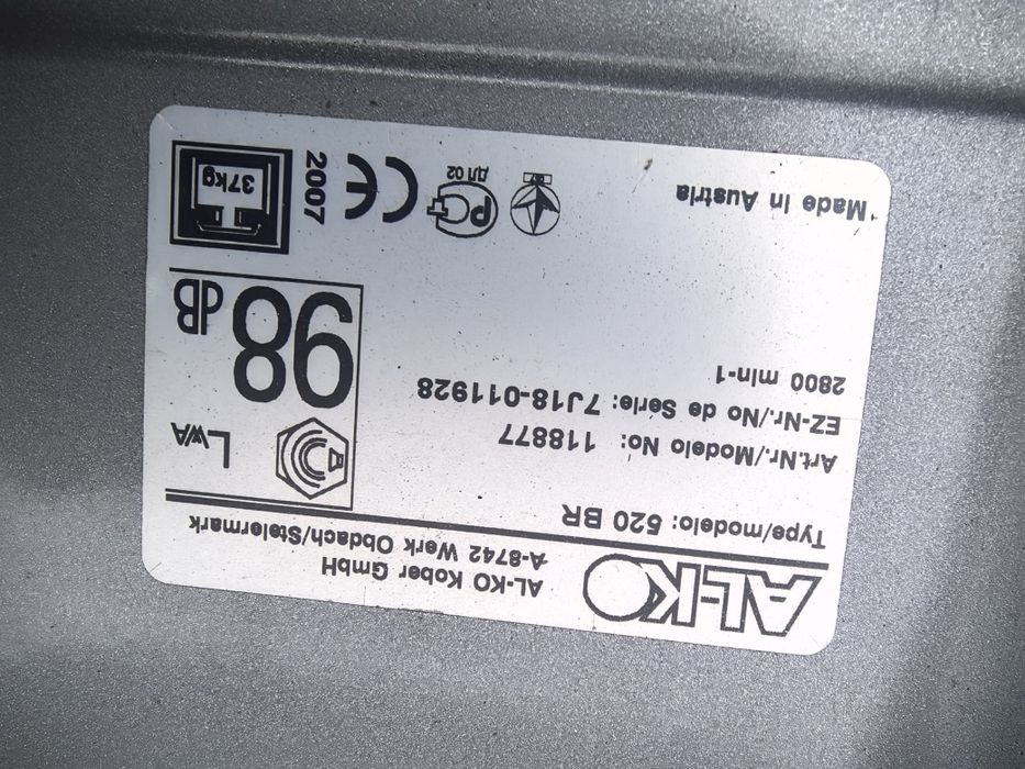 AL-KO 520 BR SILVER Самоходна бензинова косачка за трева 6 к.с.