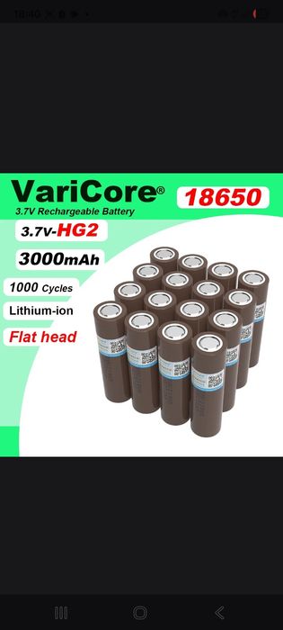 3,7B 2000mah 18650 батарея