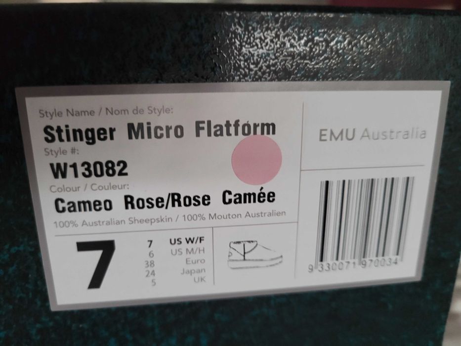 Кожени боти с платформа Emu 38 номер