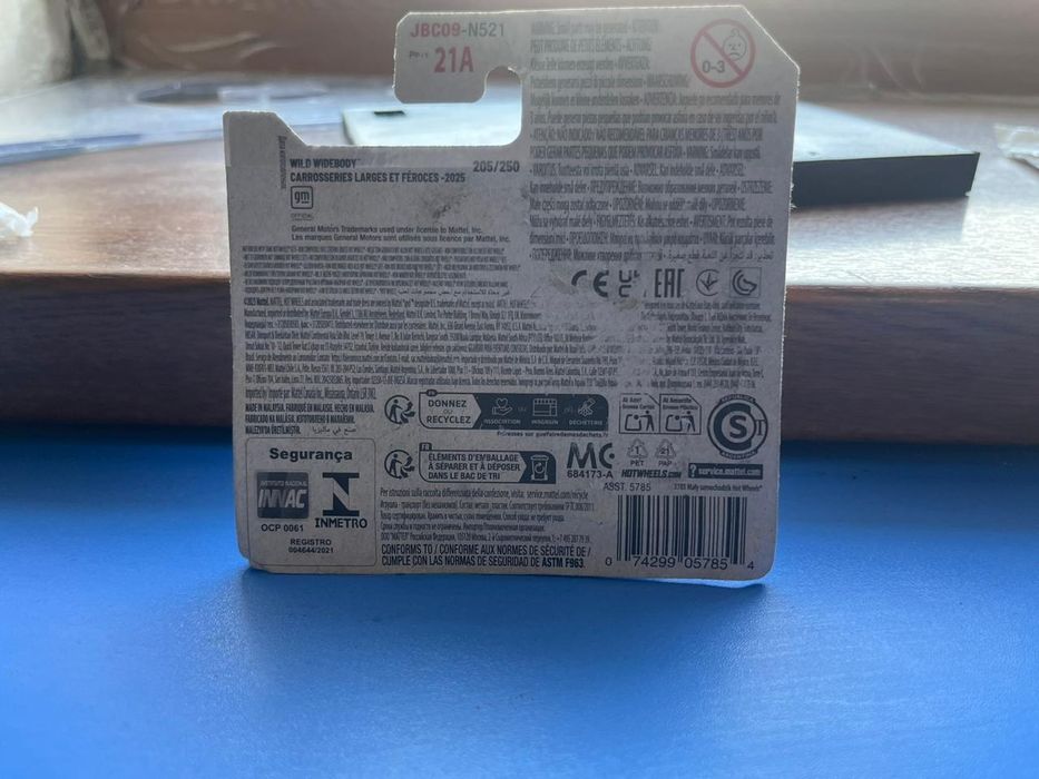 Прадам машину хот вилс