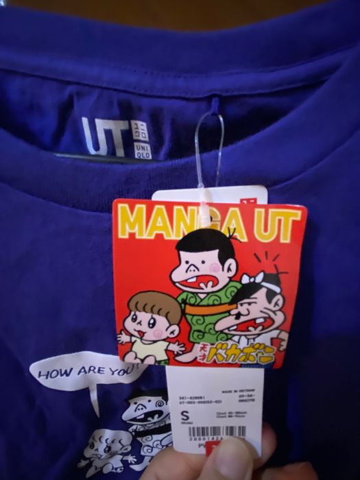 Футболка UNIQLO  UT