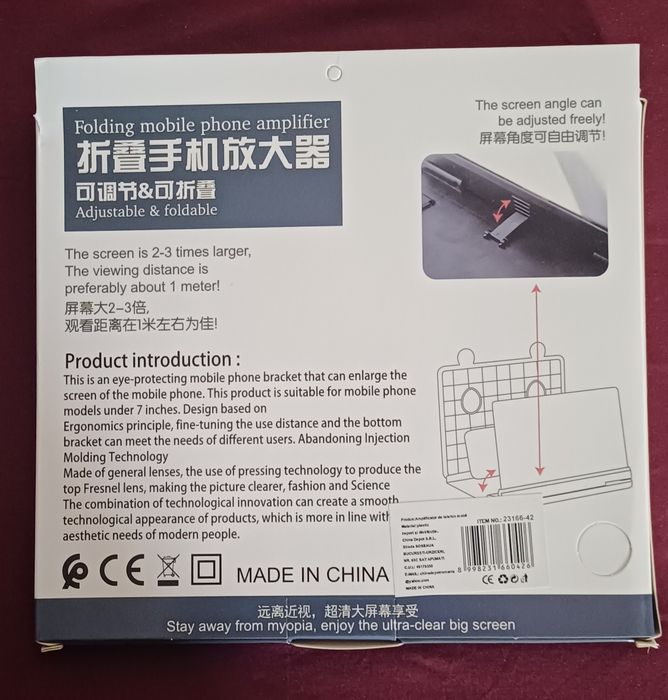 Amplificator pentru telefon