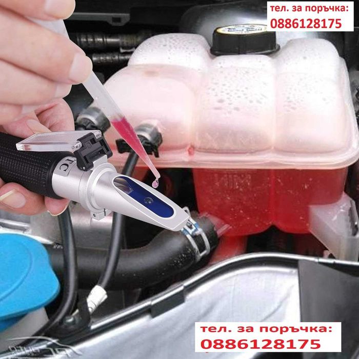 Рефрактометър за антифриз, Електролит, Антифриз, AdBlue, Чистачки