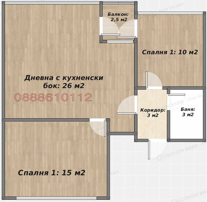 Продава се Тристаен апартамент в Варна, Спортна зала - 75 кв.м за 3454 €/кв.м - Снимка #11