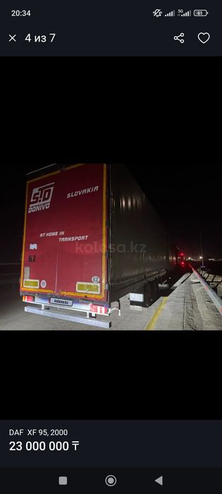 Daf xf 95 паровоз