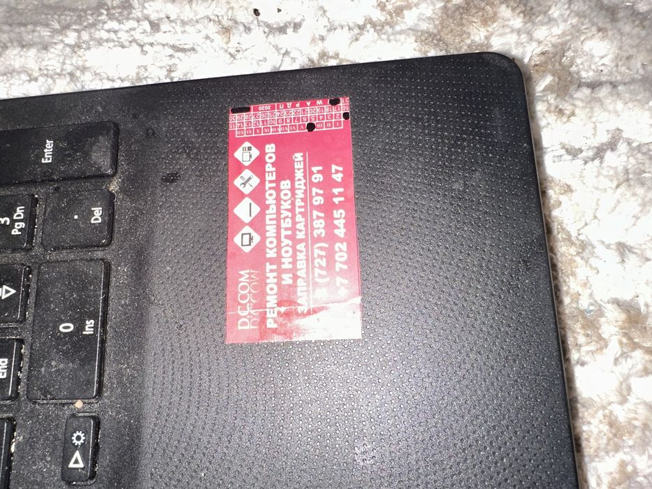 Продам ноутбук Acer