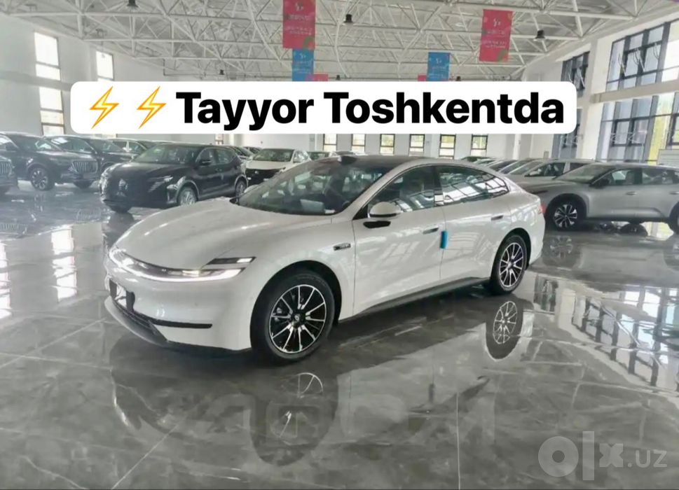 Changan Nevo A06 Ultra Laser plus Наличии