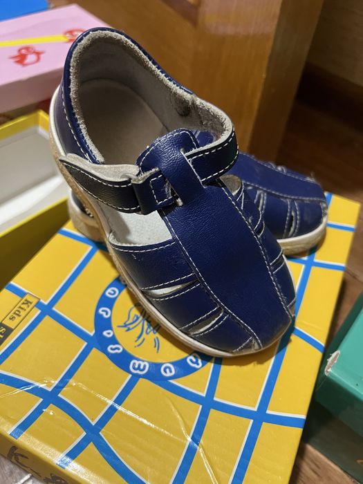 Арзан беремін, 1 сезон киілген тек