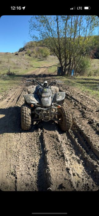 vand smc barossa 250cc 2 pistoane