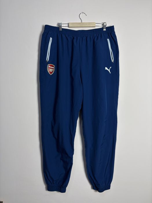 Долнище на Арсенал