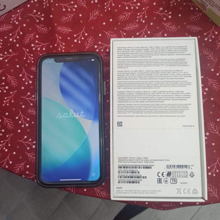 Vând iPhone 11, 128 GB