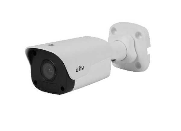 Чисто нова IP камера Uniview 2mp IPC2122LR3/4.0mm/IR 30m. ПРОМО цена