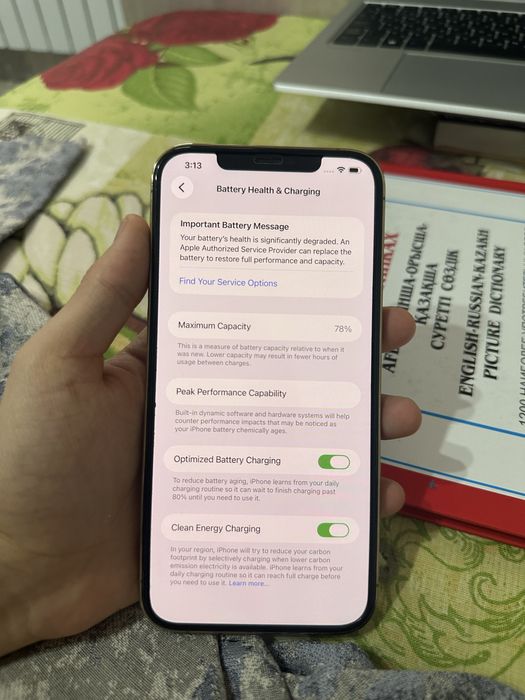 Iphone 12 pro max/128 гб