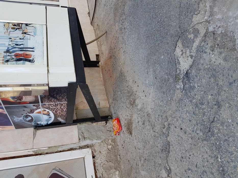 Стоика за стена.