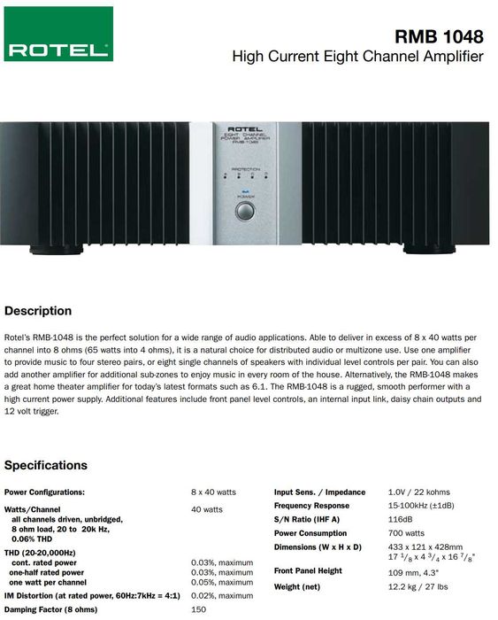 Усилвател Rotel RMB-1048