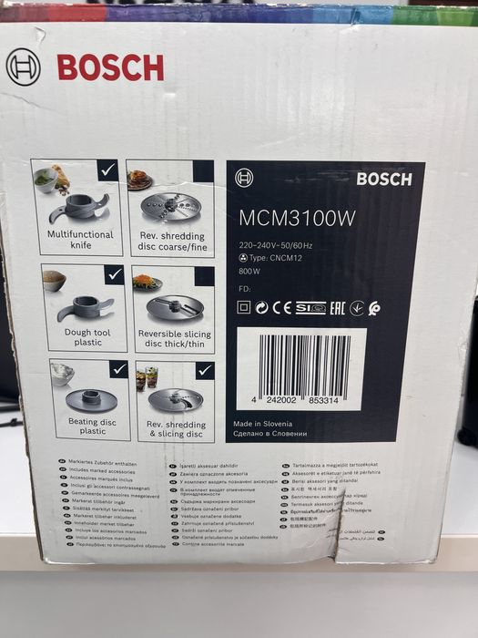 Robot bucatarie Bosch MultiTalent 3 MCM3100W, 800W, multifunctional