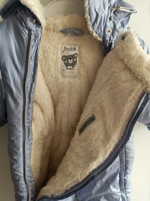 Продам комбез трансформер