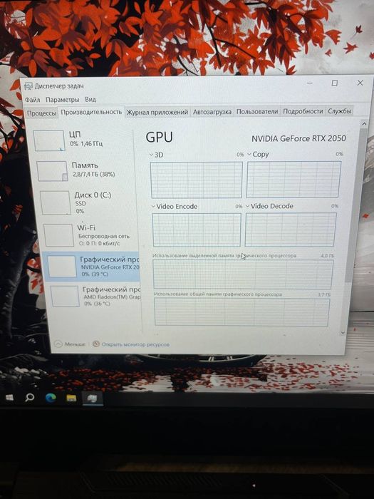 Ноут Asus Tuf RTX2050 с коробкой