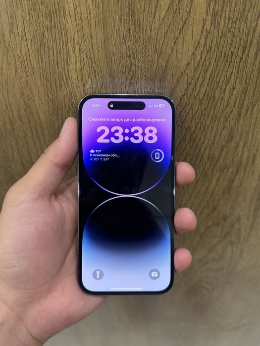 Iphone 14 pro 128гб айфон 14 про 128гб