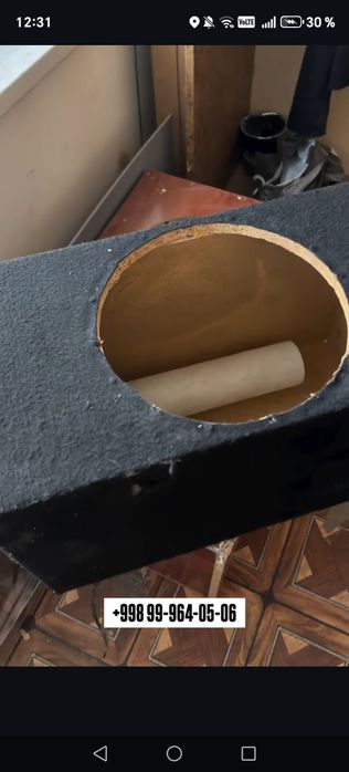 Sambufer yashik sotladi