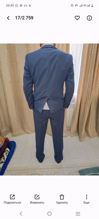 Брючной костьюм.      .