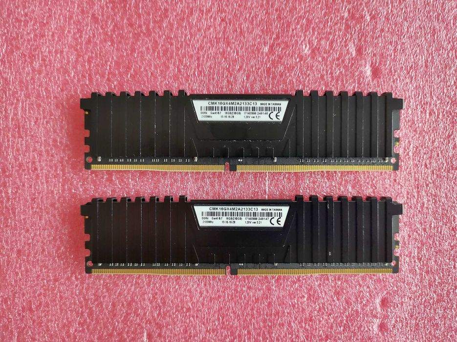 Memorii RAM DDR4 2133 16GB Kit (2x8) Corsair Vengeance LPX XMP 2.0