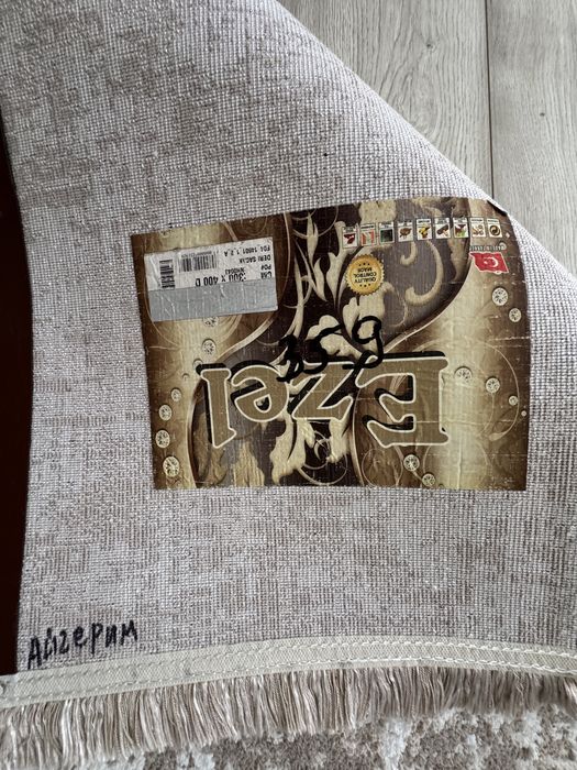 Продам ковер 3:4