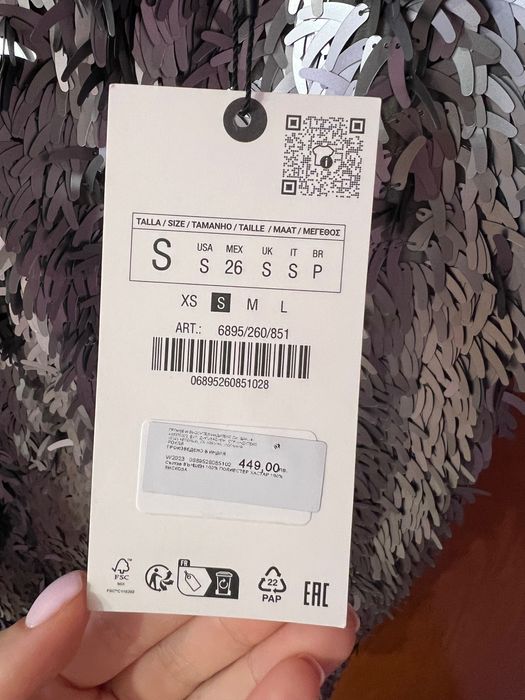 Рокля Zara, размер S