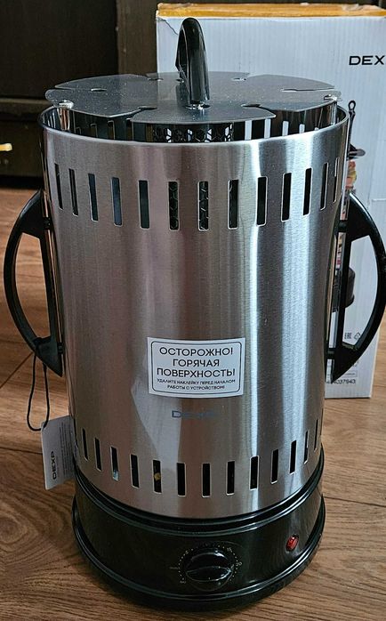 Электрошашлычница DEXP KBM-1000
