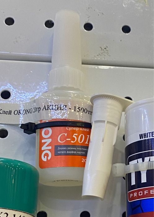 Натежной шпател сатылады