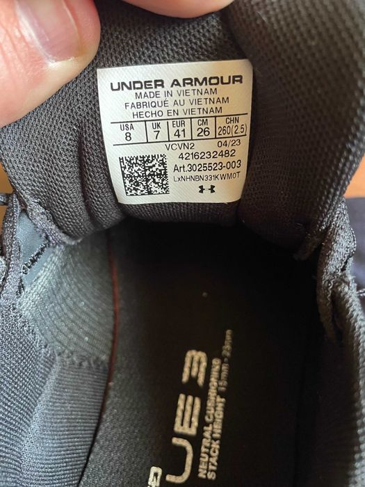 Under Armour Charged Rogue 3 Storm Мъжки Водоустойчиви Маратонки