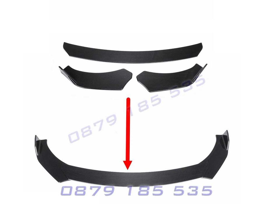 Универсална добавка предна броня тунинг спойлер сплитер черен